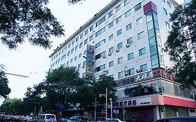 Eden Hotel Beijing